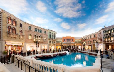 Venetian Macao — одно из лучших мировых казино